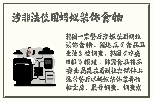 亚洲一区二区三区精品FL线