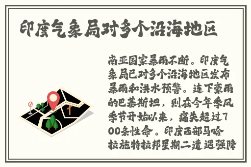 一面膜上边一面膜下边韩国免费