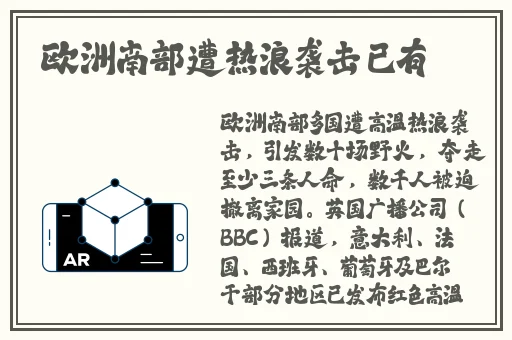 黑土怀孕的脚法